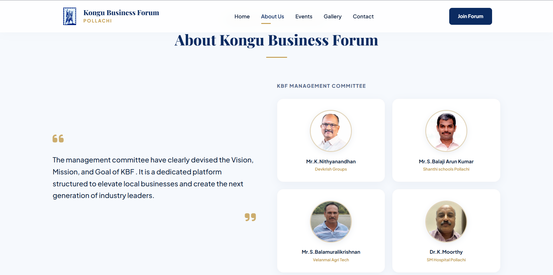 About Us page with management committee